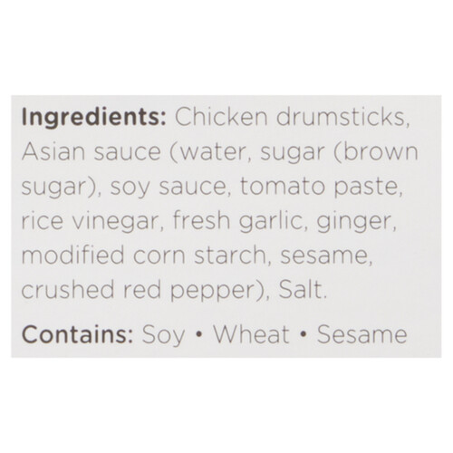 C'est Prêt! Chicken Drumsticks Sauce Asian Sesame 500 g