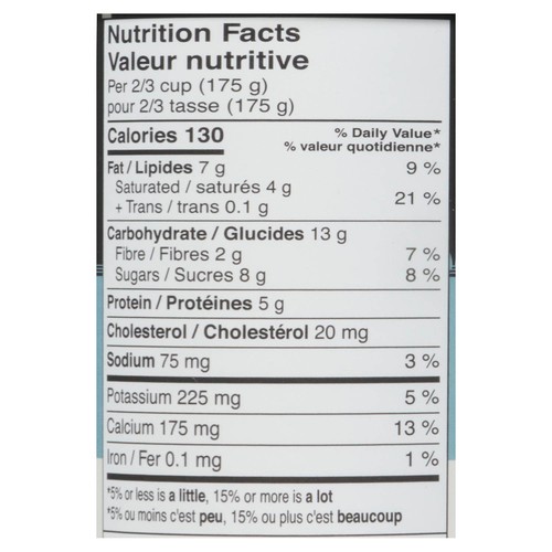 Donia Farms Grass Fed 4% Yogurt Plain 650 g