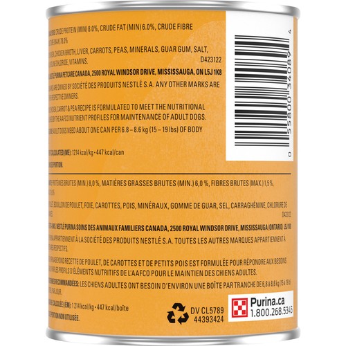 Beyond Ground Entre Wet Dog Food Chicken Carrot & Pea Recipe 368 g