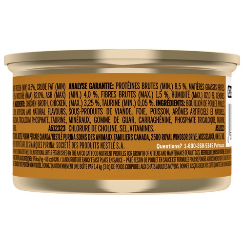 Fancy Feast Wet Cat Food Gravy Lovers Chicken 85 g