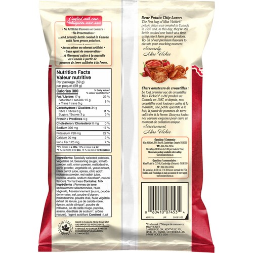 Miss Vickie's Kettle Cooked Potato Chips Sweet & Spicy Ketchup 59 g