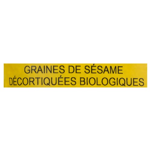 Artisan Organic Sesame Seed Hulled 500 g