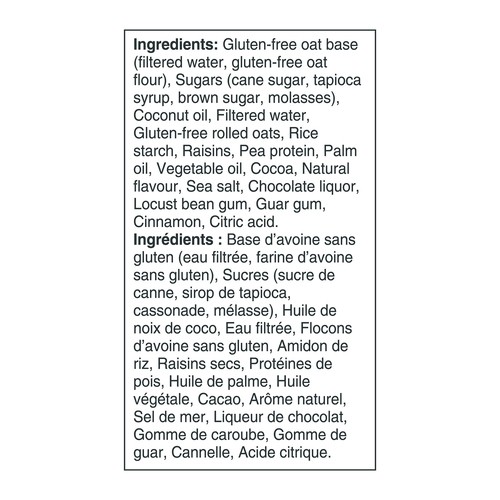 So Delicious Dairy-Free Oat-Based Frozen Dessert Oatmeal Cookie 500 ml