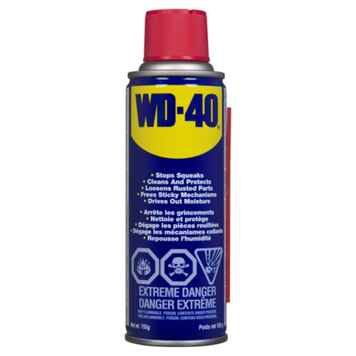 Lubricant WD 40 155 g