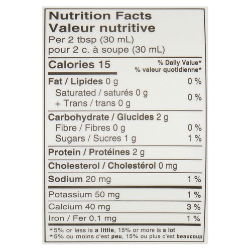 Sealtest Fat-Free 1% Sour Cream 500 ml
