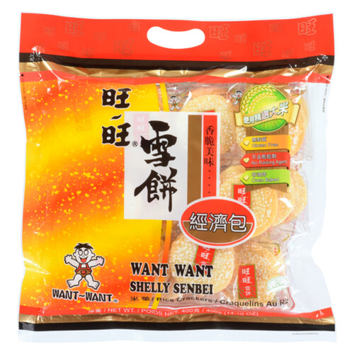 Want Want Rice Crackers Shelly Senbei 400 g