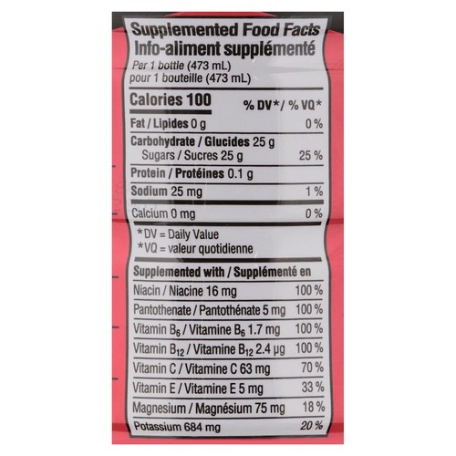 Body Armor Sports Drink Fruit Punch 473 ml (bottle)