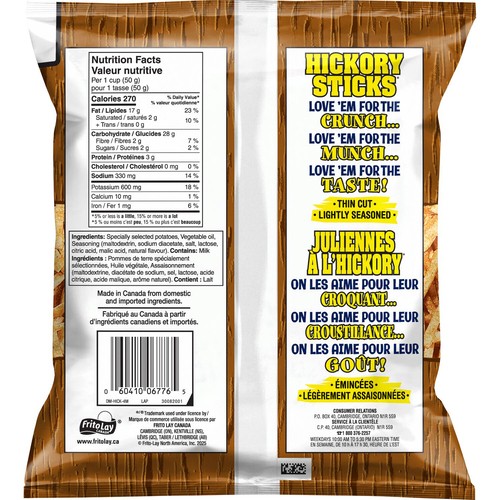 Hostess Potato Sticks Hickory Sticks Salt & Vinegar Flavoured 165 g