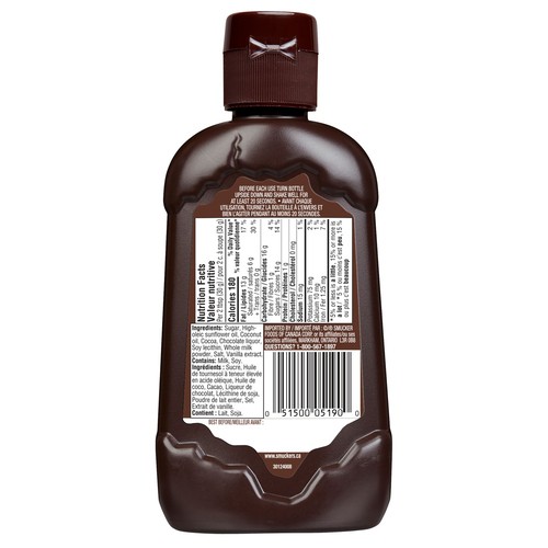 Smucker's Magic Shell Ice Cream Topping Chocolate 205 g