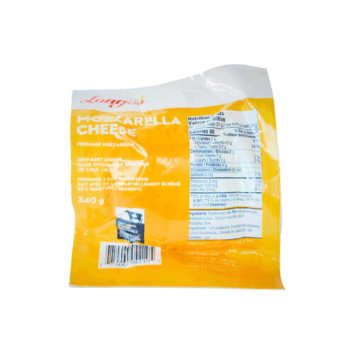 Longo's Cheese Ball Mozzarella 340 g