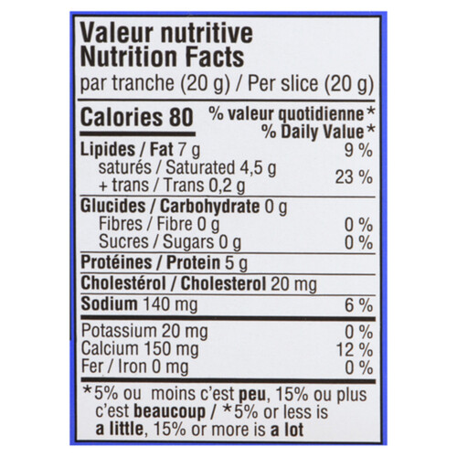 P'tit Quebec Sliced Cheese White Cheddar Mild 12 Slices 240 g