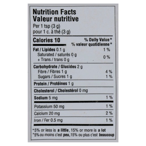 Organic Traditions Maca X-6 Powder 150 g