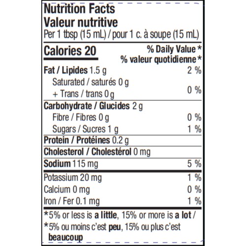 Al Fez Sauce Garlic 238 ml