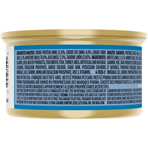 Purina Fancy Feast Wet Cat Food Creamy Delights Salmon Feast 85 g