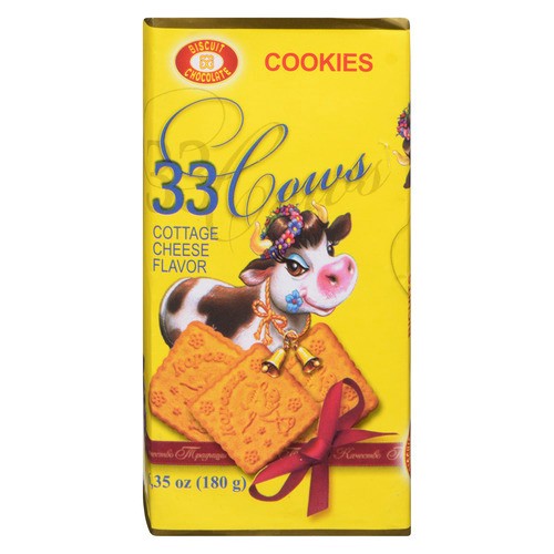 Harkiev Cookies 33 Korovi Tvorogek 180 g