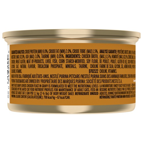 Fancy Feast Gravy Lovers Wet Cat Food Chicken Feast In Gravy 85 g