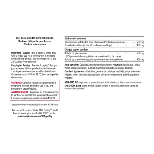 Jamieson Glucosamine Chondroitin Sulfate Extra Strength 125 Count