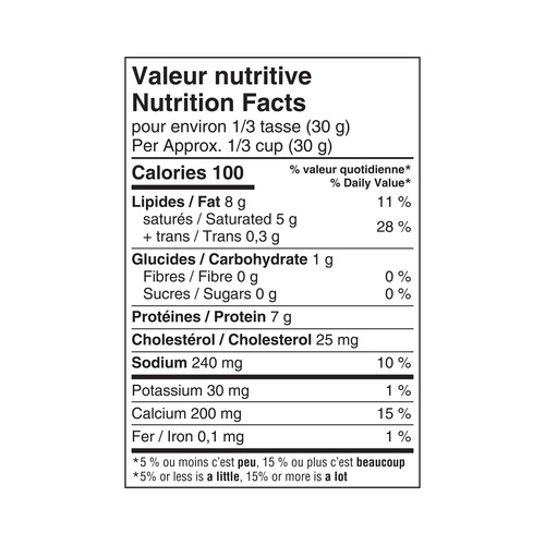 P'tit Québec Shredded Cheese Mozza 480 g