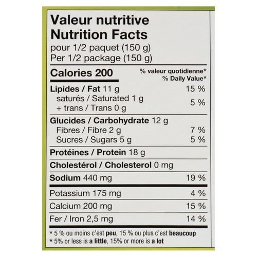 Commensal Vegan Tofu Tex-mex Meat Substitute 300 g