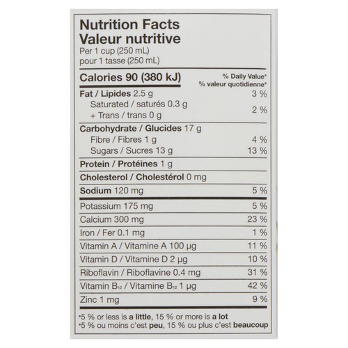 Natura Fortified Almond Beverage Vanilla 946 ml