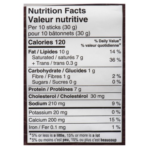 Cracker Barrel Cheese Cheddar Bites Old White 250 g