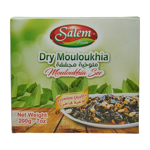 Salem Foods Dry Mouloukhia 200 g