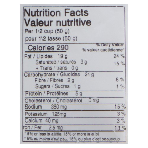 Surati Sev Regular 300 g