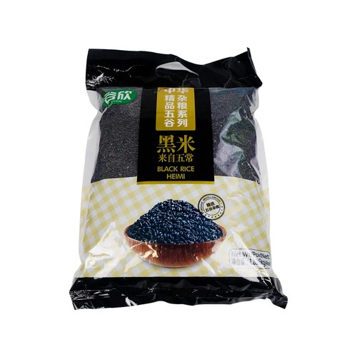 Guxin Black Rice 1.81 kg