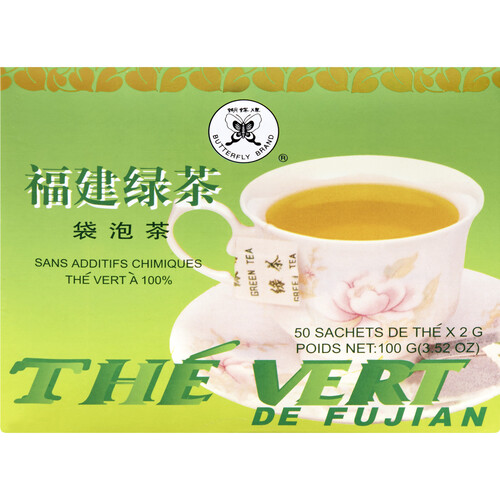 Butterfly Green Tea 100 g