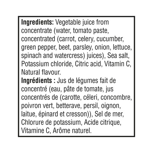 Oasis Juice 10 vegetable cocktail 8 x 200 ml