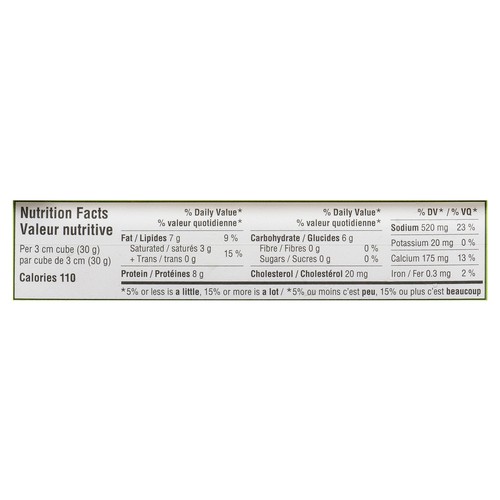 Krinos Feta Cheese 200 g