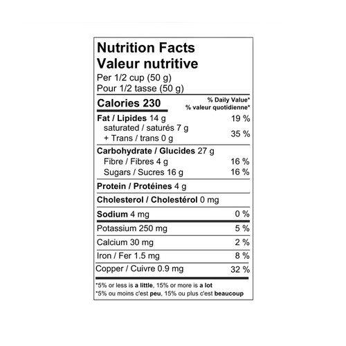 Elan Organic Snack Rainforest Mix 150 g