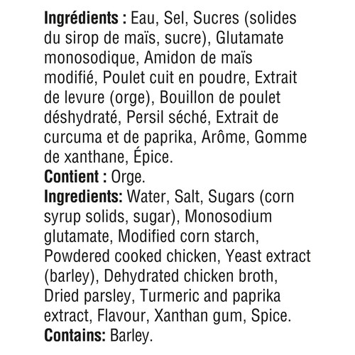 Bovril Concentrated Liquid Broth Bouillon Chicken 250 ml