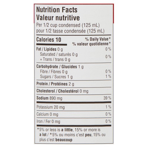 Campbell's Condensed Soup Consommé 284 ml