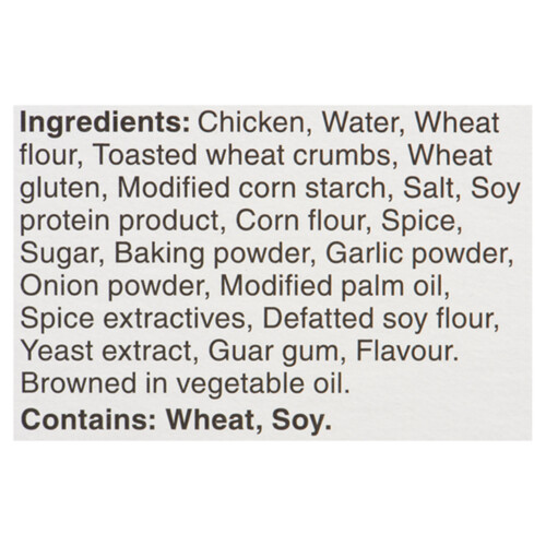 Mina Chicken Zinger Frozen Burgers 600 g Voilà Online Groceries & Offers