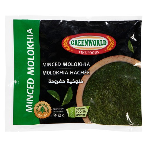 Green World Frozen Minced Molokhia 400 g
