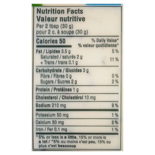 Marzetti Veggie Dip Avocado Ranch Spicy 340 g
