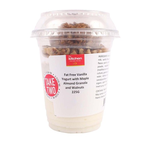 Longo's Yogurt Maple Walnut Vanilla 225 g