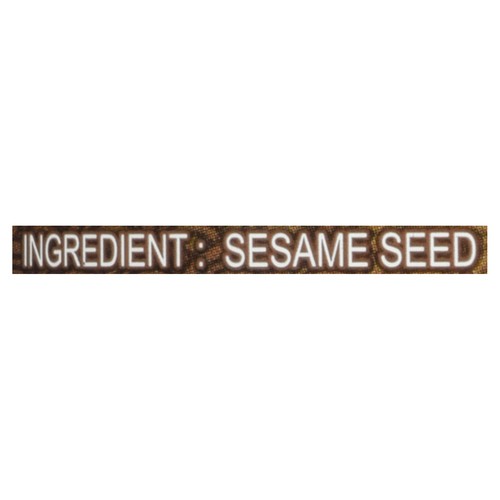 Heiwa White Sesame Seed Roasted 227 g