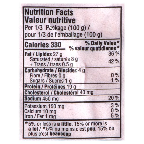 Maple Leaf Beef & Plant-Based Grounds 50/50 300 g  (Frozen)