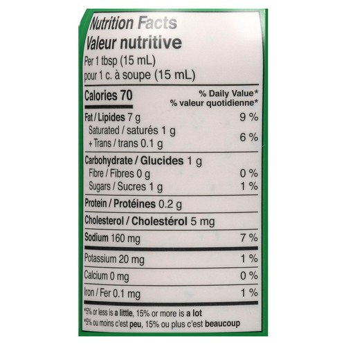 Subway Sauce Baja Chipotle 473 ml