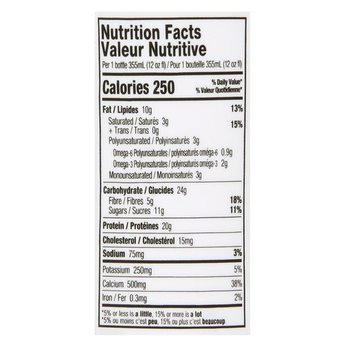 Rumble Protein Drink Coffee Bean 355 ml (bottle)