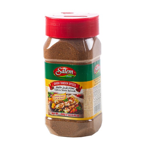 Salem Foods Spice Shish Tawook Jar 200 g