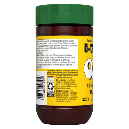 Oxo In-a-Mug Bouillon Powder Chicken 225 g