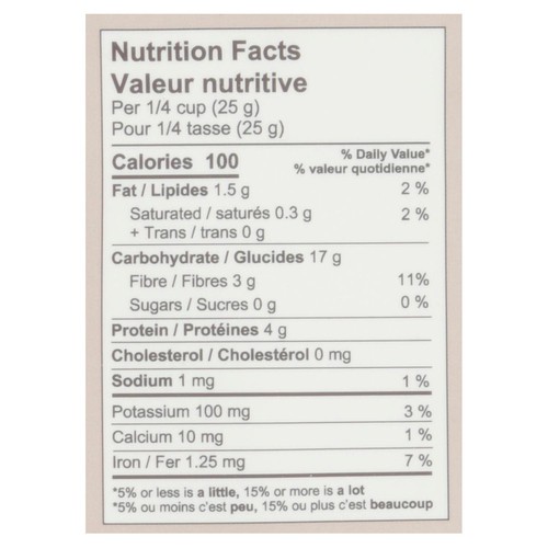One Degree Organic Foods Gluten-Free Oat Flour Sprouted 510 g