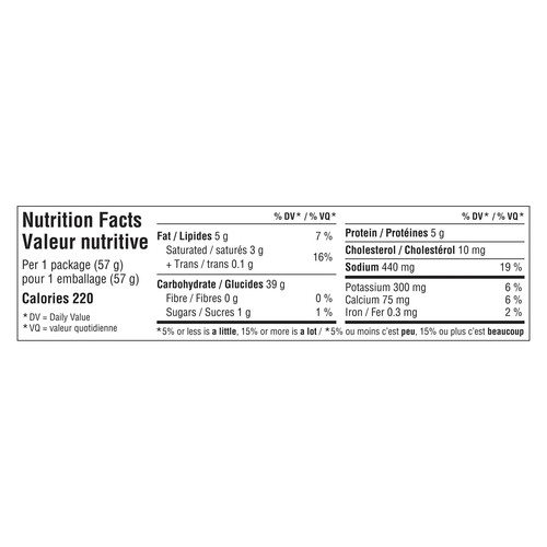 Annie's Homegrown Gluten-Free Macaroni & Cheese Rice Pasta And Cheddar 57 g