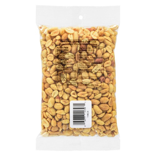 Reddi Snack Blanced no salt Roasted Peanuts 325 g