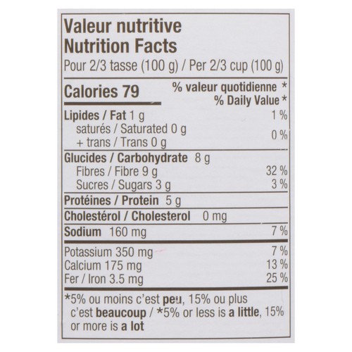 Ilios Kidney Beans White 540 ml