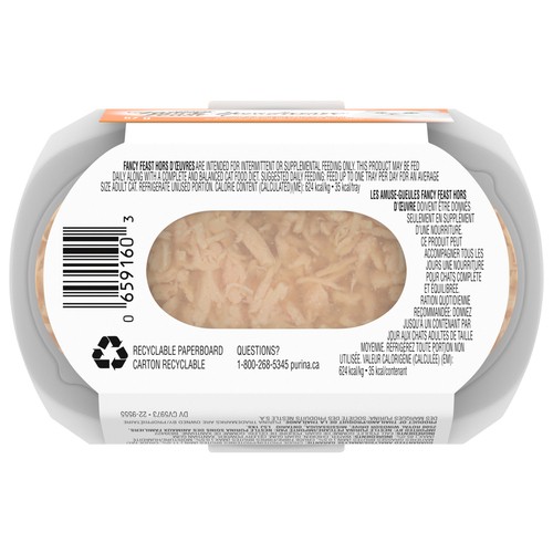 Fancy Feast Hors d'Oeuvre Cat Treats White Meat Chicken Appetizer 57 g