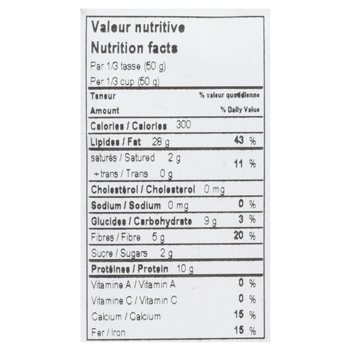 Jardi Roasted Almonds Unsalted 250 g
